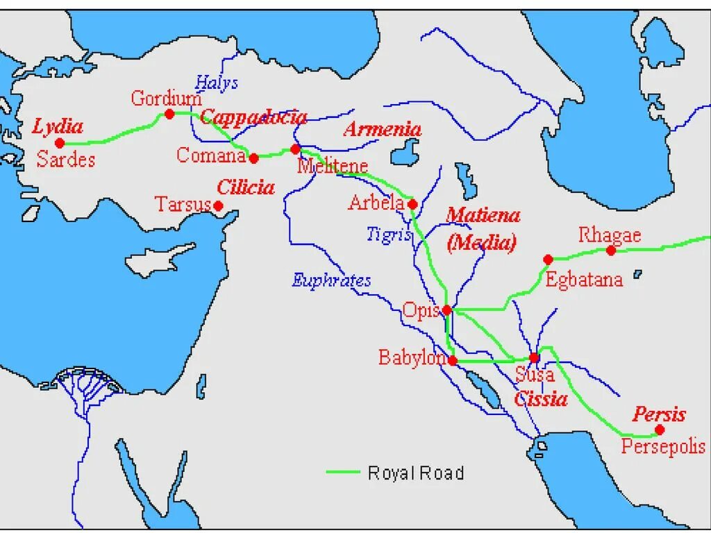 Царская дорога в древней Персии. Царская дорога персидской империи. Царская дорога в Персии 5 класс. Древняя персия на карте 5 класс
