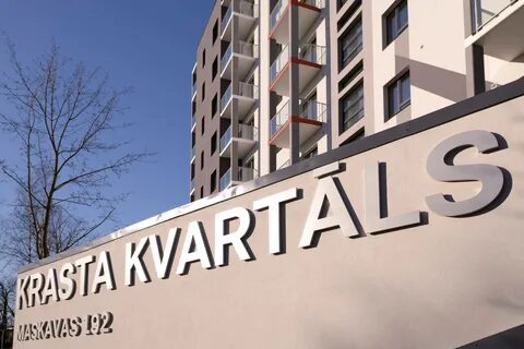Квартал упростить