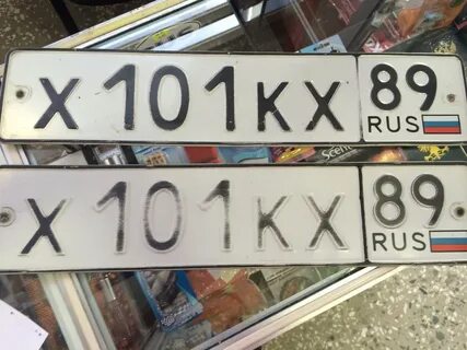 Гос номер улан удэ