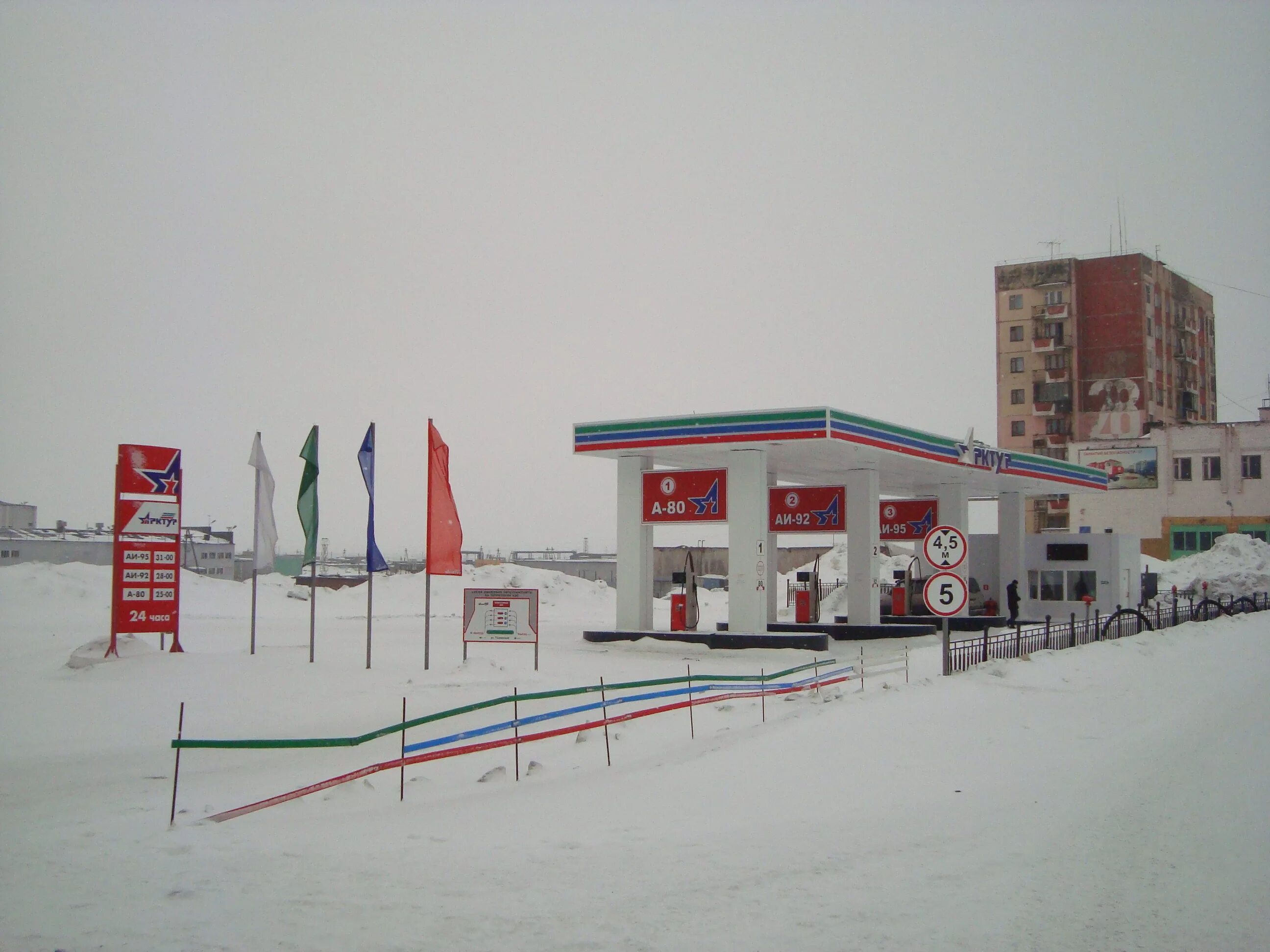 Красноярский край норильск улица кирова 20а арктур. Арктур норильск. Автовокзал дудинка. Талнахская 16 норильск. Азс арктур г.