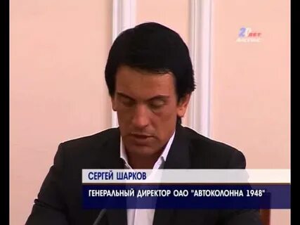 М шарков