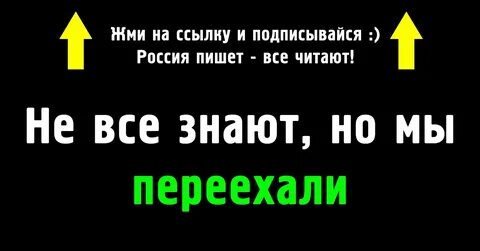 Теперь все здесь