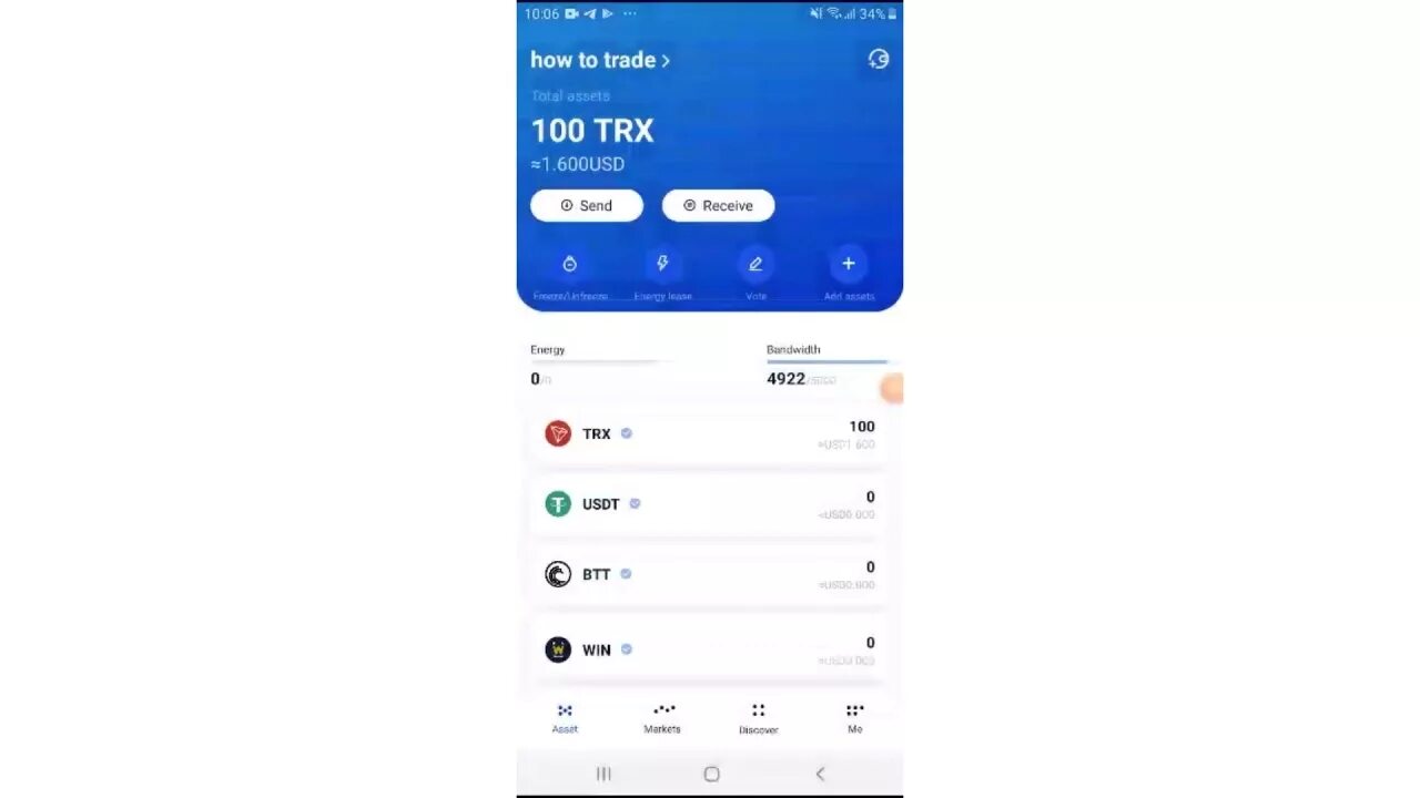 Как продать usdt в телеграмме