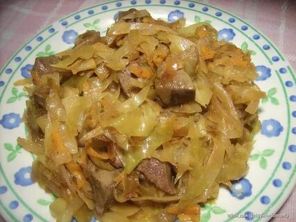 Печень с капустой