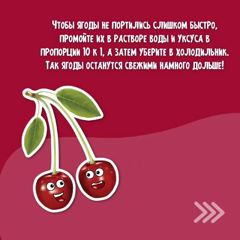 подольше оставалась свежей и. гомес де ла серна цитаты. картинки с добрым утром со смыслом. условия хранения зелени. сколько останется букв.