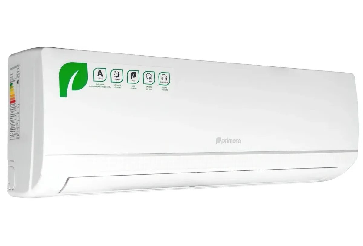 Сплит система primera praw. Сплит система primera praw-tena2. сплит-система primera praw-12tena2 до 35м2 12000 btu (комплект из 2-х коробок). primera lounge praw-07tena2. praw-12mfna кондиционер primera разборка.