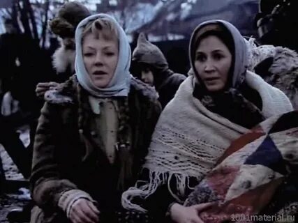 Роли помни помни имя свое