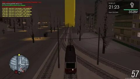 Мта провинция деньги