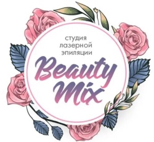 Как пишется бьюти. Beauty mix logo. бьютимикс.ру.