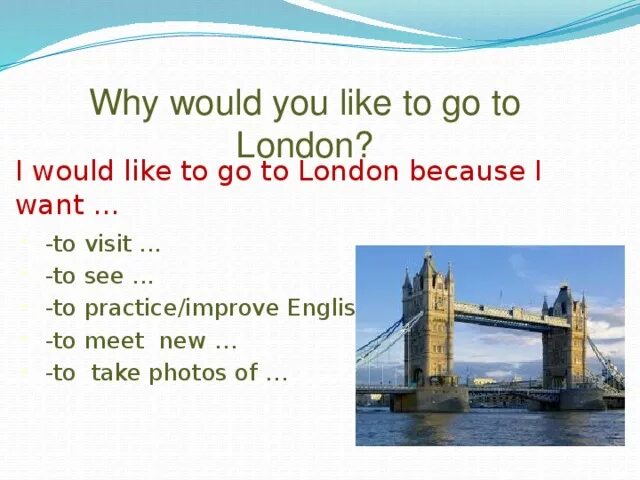 London is the capital of great britain учебник. The tower достопримечательности лондона на англ. London would not be london without the. Who built white tower. Слайд лондон.
