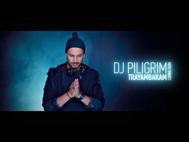 DJ Piligrim. DJ Пилигрим. DJ Piligrim 2021. DJ Piligrim mp3.