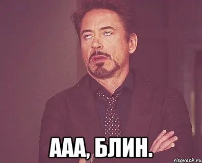 Ааа ааа поет девушка