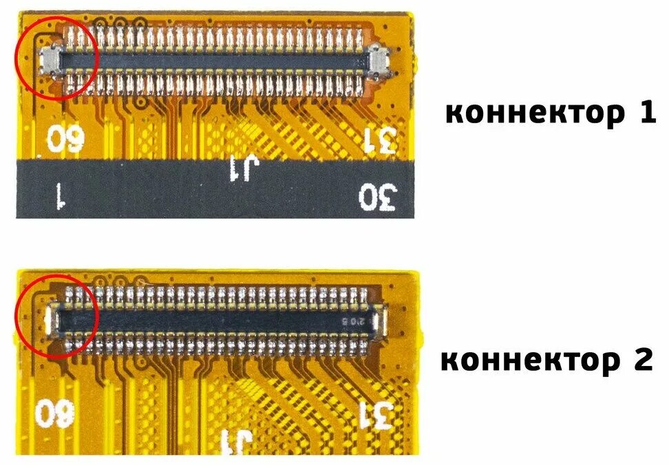 Samsung a01 широкий и узкий коннектор. 5320 самсунг дисплей. а01 самсунг дисплей. дисплей samsung a015f/m015f (a01/m01) модуль (черный) (широкий коннектор). Samsung a015 дисплей.