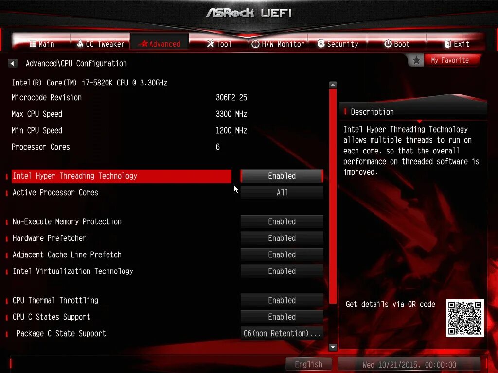 Биос АСРОК UEFI CPU config. ASROCK x99x Killer микросхема биос. Config в BIOS ASROCK. Биос x99-3. Protection enabled