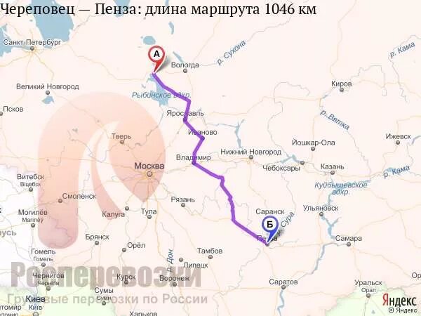 Сколько от пензы до санкт петербурга