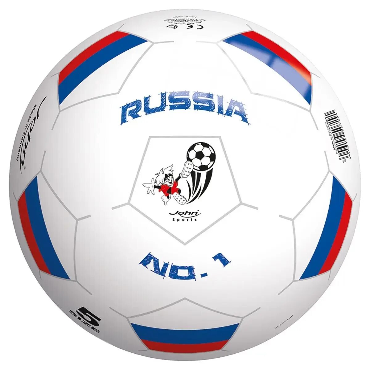 Мяч "моя Страна", 23 см. Спортивные мячи. Футбольный мяч. Детский футбольный мяч.