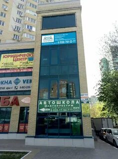 Космонавтов 37