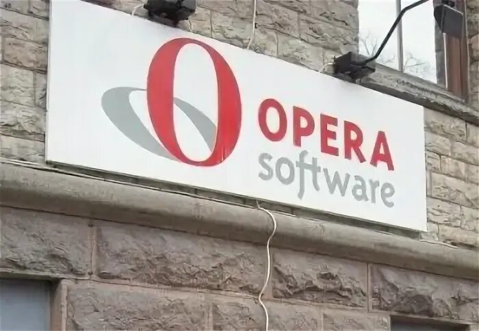 В каком году вышла опера