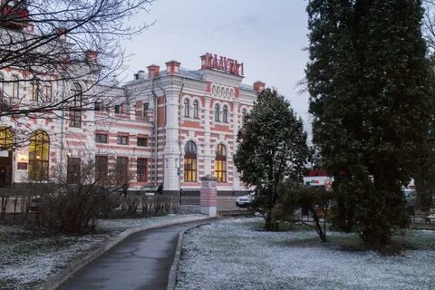 Ржд дома