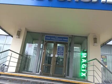 Большая юшуньская 1а корп 4