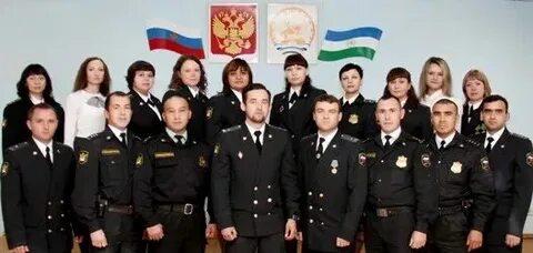Приставы кумертау телефон