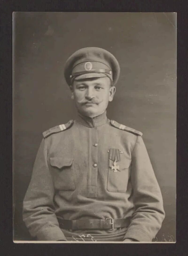Унтер офицер пехотного полка. Унтер-офицер 1912 ростов. младший унтер офицер 1915. младший унтер офицер 1916.