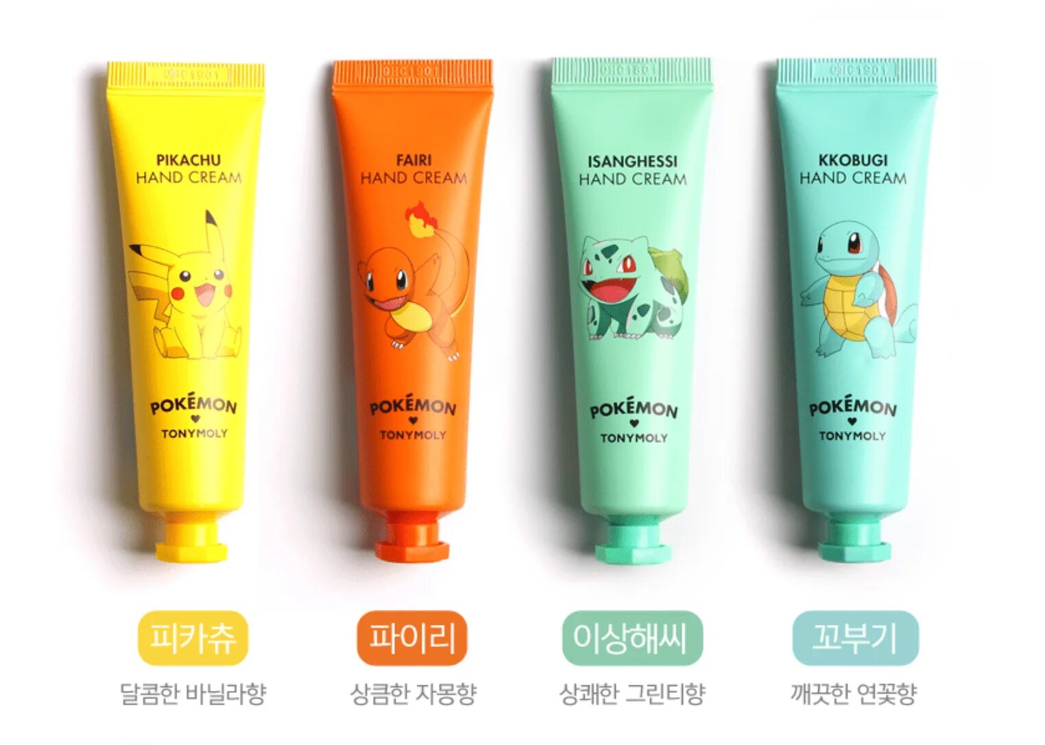 Tony moly. Крем тони моли. корейская косметика tony moly. тони моли крем покемон. vegan tony moly.