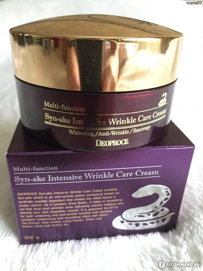 Крем Deoproce syn-ake Intensive Wrinkle Care. Крем Deoproce syn-ake Intensive Wrinkle Care Cream. Крем со змеиным пептидом Deoproce. Syn ake крем со змеиным ядом Корея. Syn ake крем змеиным