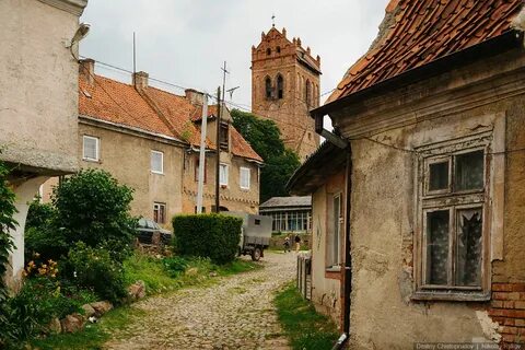 Старое и на нем