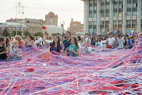 Где проводится день