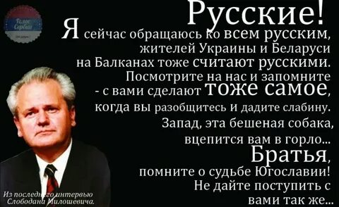 Считай тоже самое