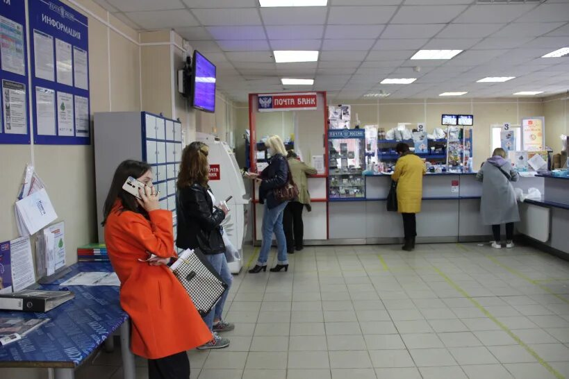 Работа почты богородск. В богородском округе ремонтируют отделения &quot;почта россии&quot;.