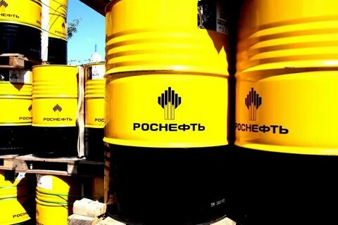 рн смазочные материалы