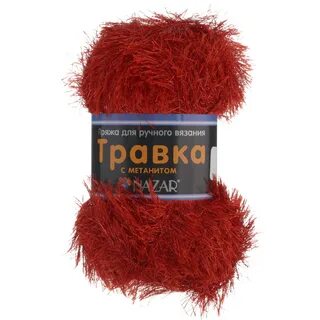 Пряжа с ворсом