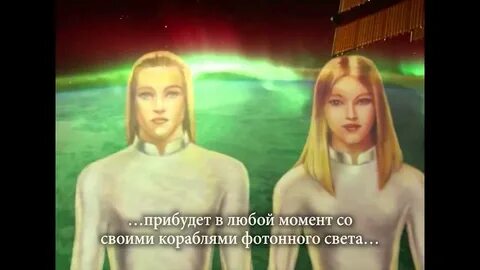 Академия альцион