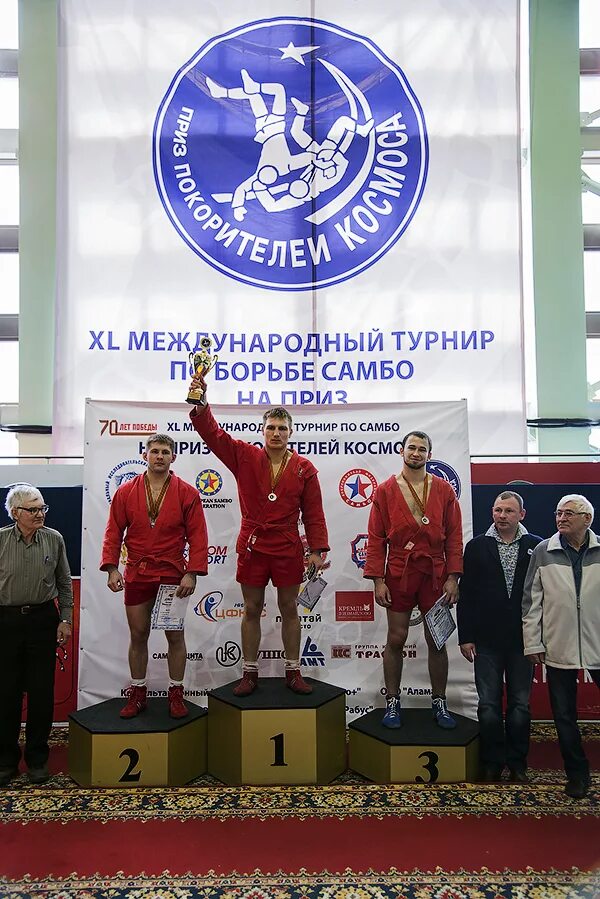 Самбо призы. Спортивный комплекс гефест по самбо на дмитровке. Всероссийские соревнования по самбо в москве 2006 год. Покорители космоса самбо 2024. Приз по борьбе самбо.