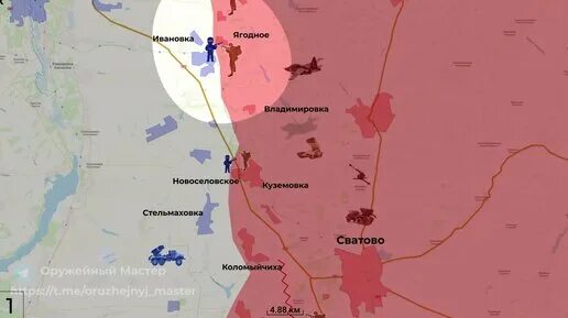 Боевые действия курдюмовка. Курдюмовка Украина. Курдюмовка Донецкая. Курдюмовка на карте.