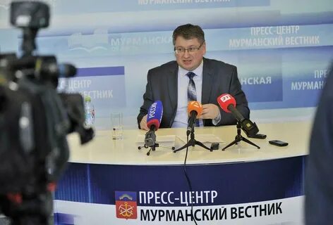 Мурманский вестник