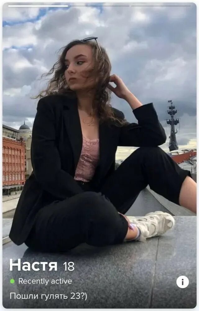 тиндер 15 февраля. дмитрий шняги. тиндер 15 февраля. тиндер 15 февраля. тиндер анкеты девушек.