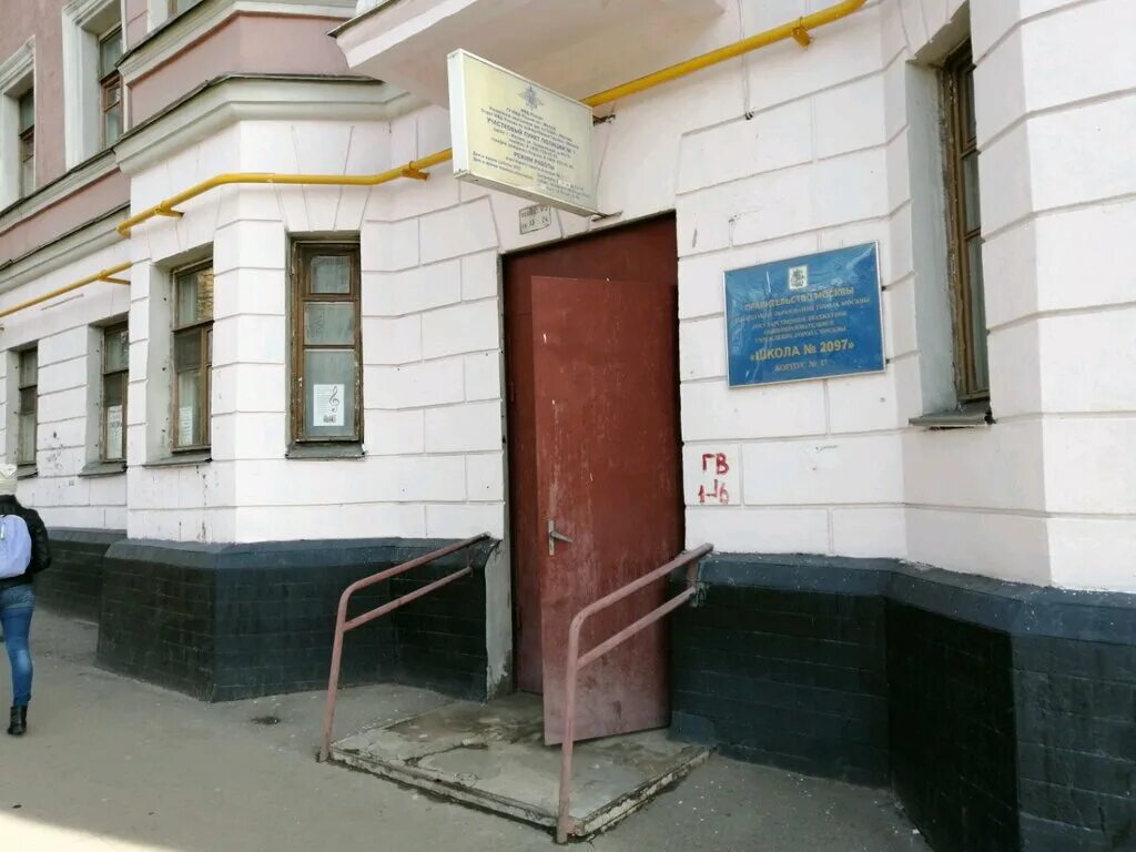 Отдел полиции в рязанский проспект. Кононченко юрий александрович норильск. Пункт полиции 14. Пункт полиции 14. 52 отдел полиции.