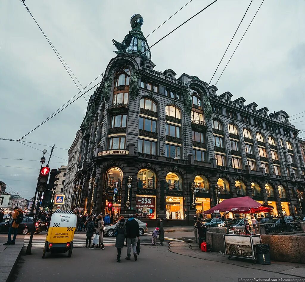 дом зингер в спб на невском проспекте. невский проспект санкт-петербург зингер. здание зингер в санкт-петербурге. дом магазина зингер. дом зингера в санкт-петербурге.
