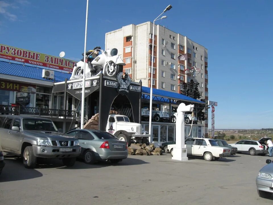 Кафе дилижанс каменск шахтинский. Кафе каменск шахтинский. Баггиз донецк. Кафе гараж каменск-шахтинский. Помпончик каменск шахтинский.