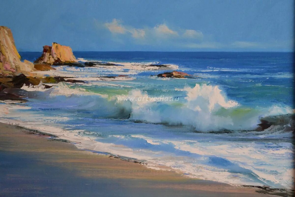 море море современная