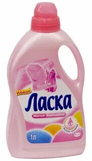 Ласки шелком