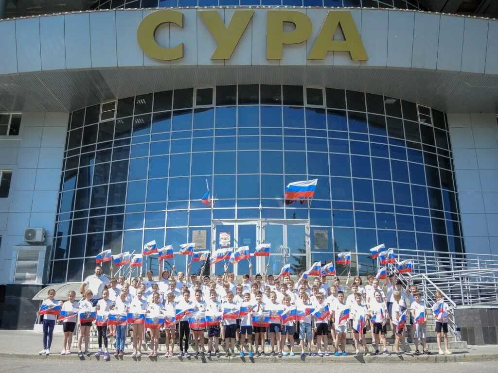 Дворец спорта сура. Центр водных видов спорта. Дворец водных видов спорта в Энгельсе. Дворец водных видов спорта Казань. С днем России со своим фото.