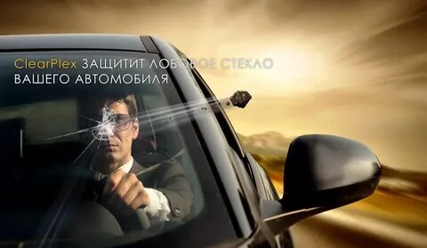 Мы в москву едем за мужьями
