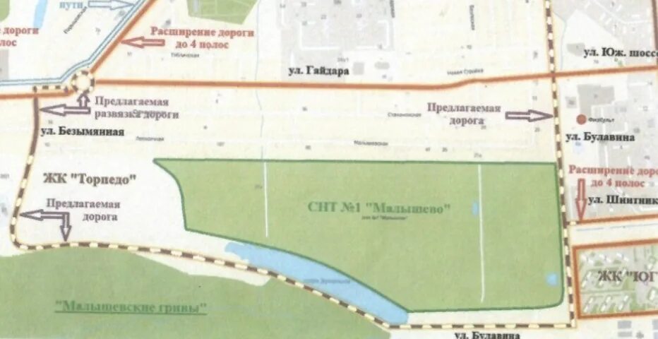 Дорога через снт. Снт 1 малышево нижний новгород. снт малышево челябинск. снт малышево челябинская область на карте.