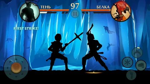 Взломка shadow of