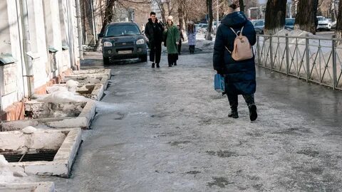 2 скользкие улицы