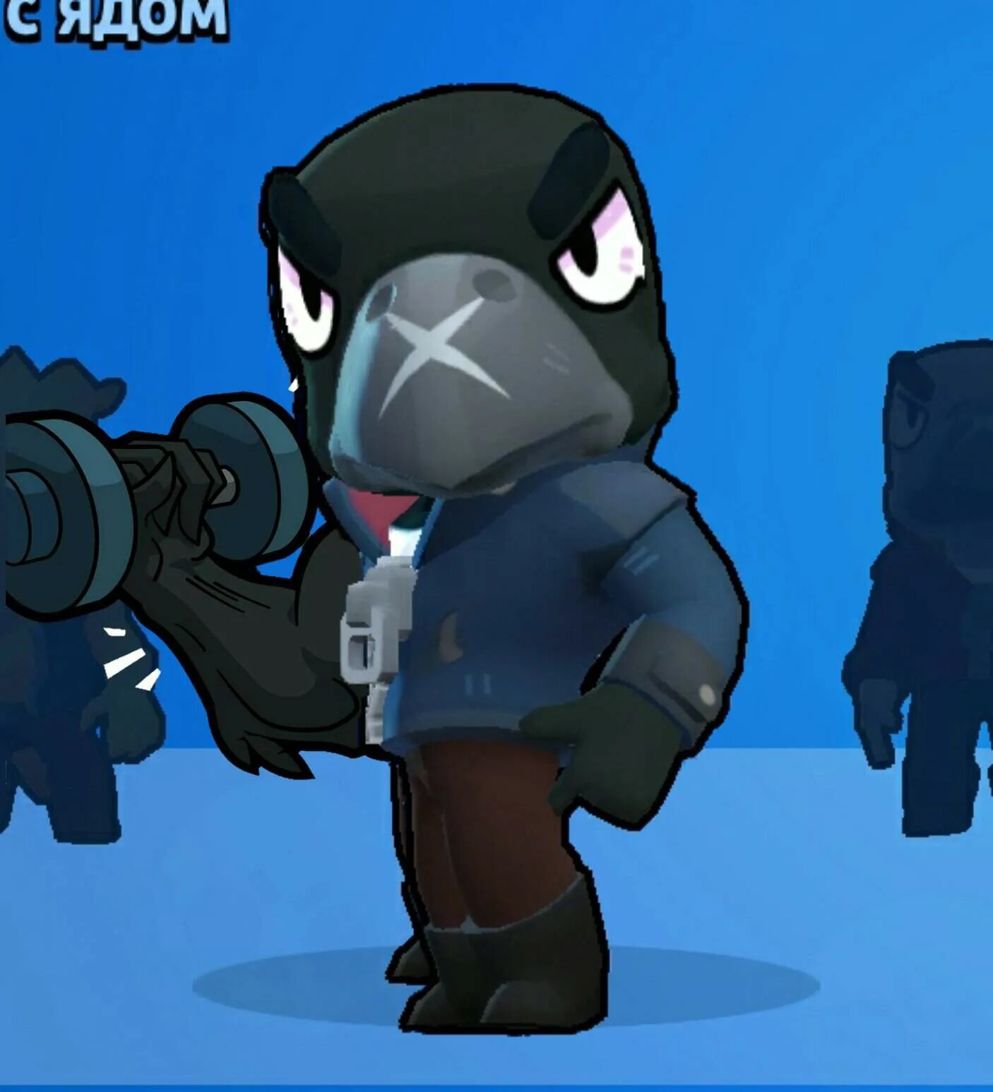 Браво ворона. Ворон из brawl stars. Браво ворона. Кроу бравл. Кроу бравл.